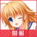 関根かわいい Angelbeats Ova２ Hell S Kitchen Nicogame