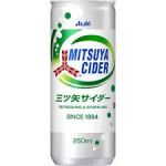 Hellsing 英国海軍中将シェルビー M ペンウッド卿 Sm1101 Nicogame