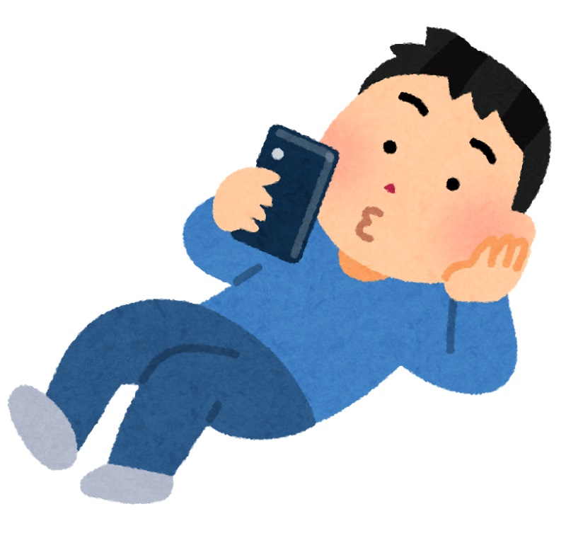 若者 スマホ イラスト 無料