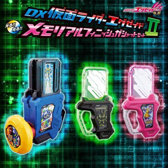 仮面ライダーエグゼイド から パラド 檀正宗 ポッピーピポパポの3人のメモリアルガシャットがセットで登場 ニコニコニュース