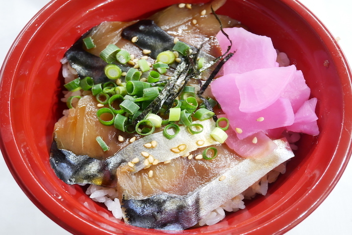 八戸銀サバトロづけ丼(青森県)