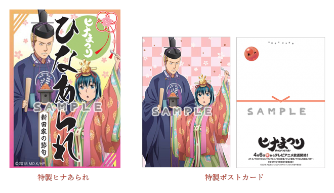 インテリヤクザ イラスト インテリヤクザ いらすとや