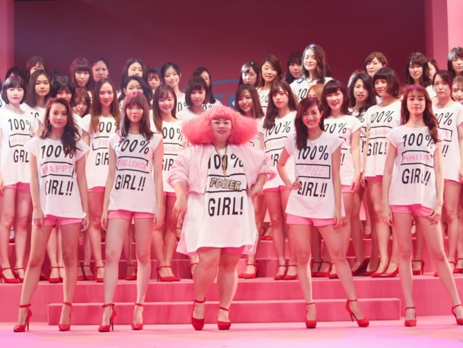 渡辺直美 ささみ 青森りんごでべっぴん倍増計画 今年度プロジェクト締めくくりイベントを開催 一般社団法人青森県りんご対策協議会のプレスリリース