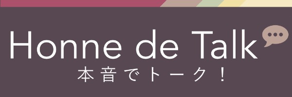 結婚願望がない男と付き合う価値はあるのか問題について ニコニコニュース