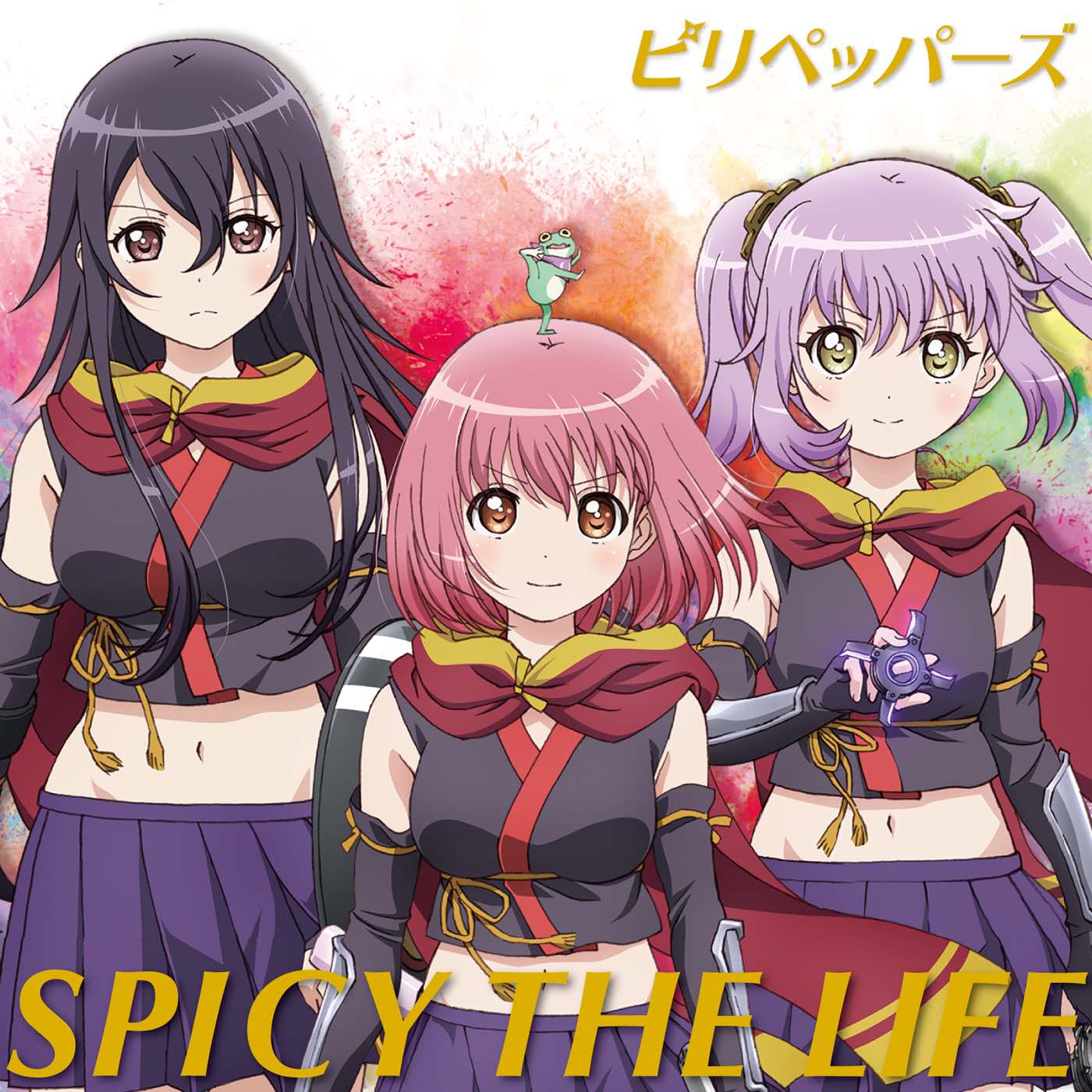 Release The Spyce 壁紙
