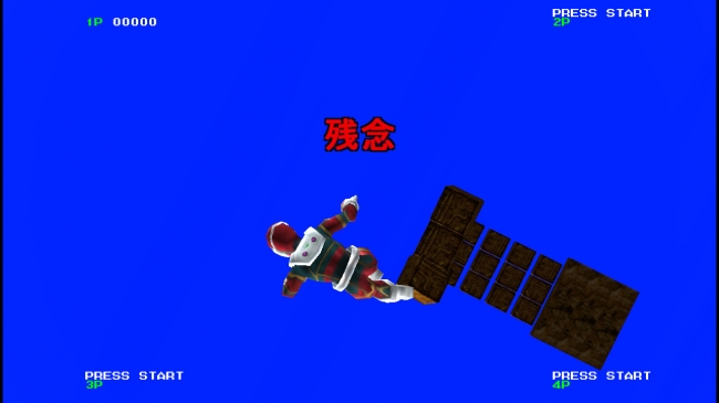 トライアングル サービスの個性的なアクションゲームとシューティングゲームを収録の ゲーセンラブ が Dmm ニコニコニュース