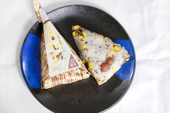 関西旅行で食べて欲しい 大阪の名物おこわ 衣笠のとん蝶 ニコニコニュース