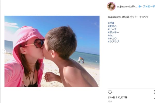 辻希美 息子とのキス写真が これは引く と騒然 子供かわいそう の声も ニコニコニュース