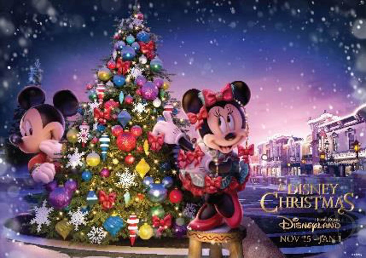 ユニークディズニーランド クリスマス 画像 ディズニー帝国