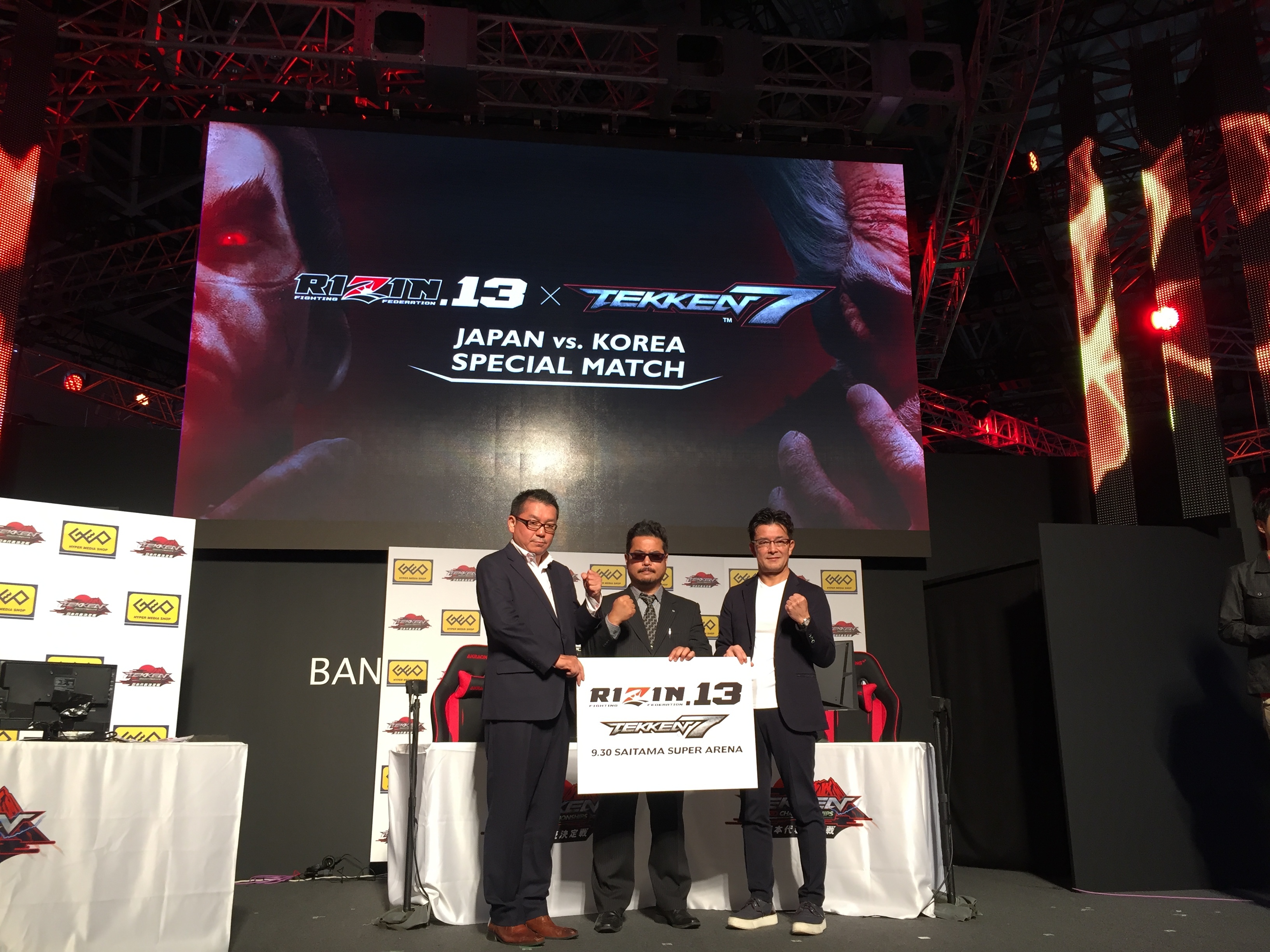 鉄拳7 プロゲーマーが日韓対決 ボブ サップも参戦の Rizin 13 ニコニコニュース