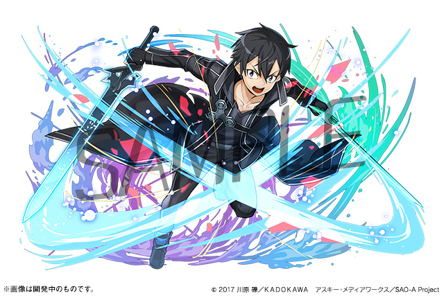 上 Sao アリシゼーション 壁紙 Iphone イラストの壁紙や写真