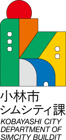 話題の宮崎県小林市 シムシティ課 好評を受け Prムービー 市長