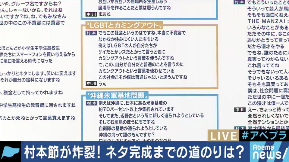 トップ100 高校生 面白い グループ 名 すべての動物画像