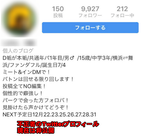 東京ディズニーリゾートで障がい者のフリをして不正優遇を受ける人が目撃される 広報 事実確認をする ニコニコニュース