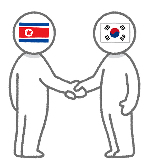 北朝鮮と韓国