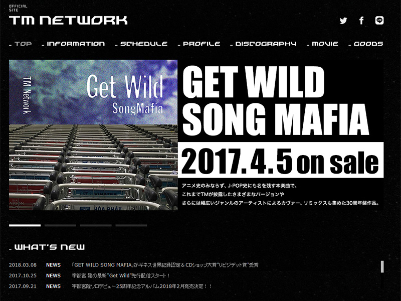 ネット民1000人が選ぶ 好きなget Wild ランキング 2位 Get Wild