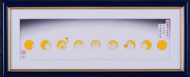 ドラえもん 月になる キュートな月の満ちかけ風ドラちゃんが浮世絵木版画で登場 ニコニコニュース