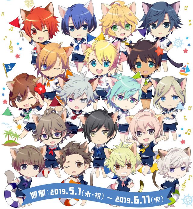 イラスト集 綺麗なうた プリ 猫