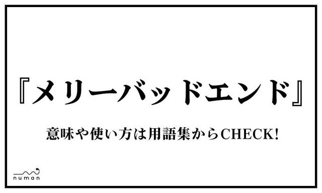 平成から昭和 腐女子はどう変わった Bl業界 Snsで新たな需要が日々発見される時代に ニコニコニュース