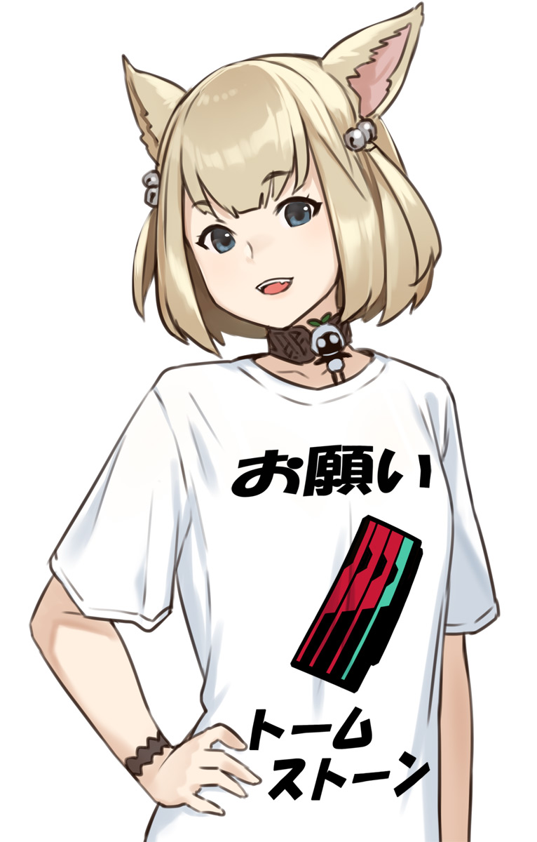 ダサいtシャツ 可愛い女子キャラ のイラスト特集 ニコニコニュース