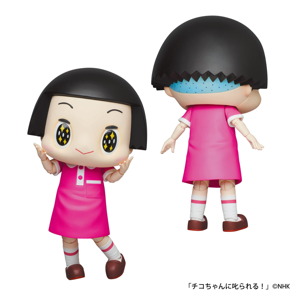 ほとんどのダウンロード キョエちゃん 壁紙 Jpbestwallpaper