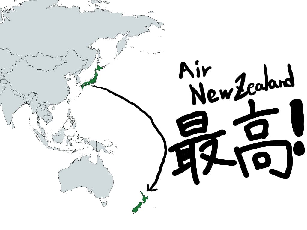 トップ 100+ ニュージーランド と 日本 の 時差 - 壁紙搭配