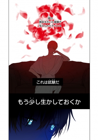 ある日お姫様になった件について 61 バカ殿 に61万件超の いいね 1日に追悼番組 目に焼き付けます スポニチ Sponichi Annex 芸能