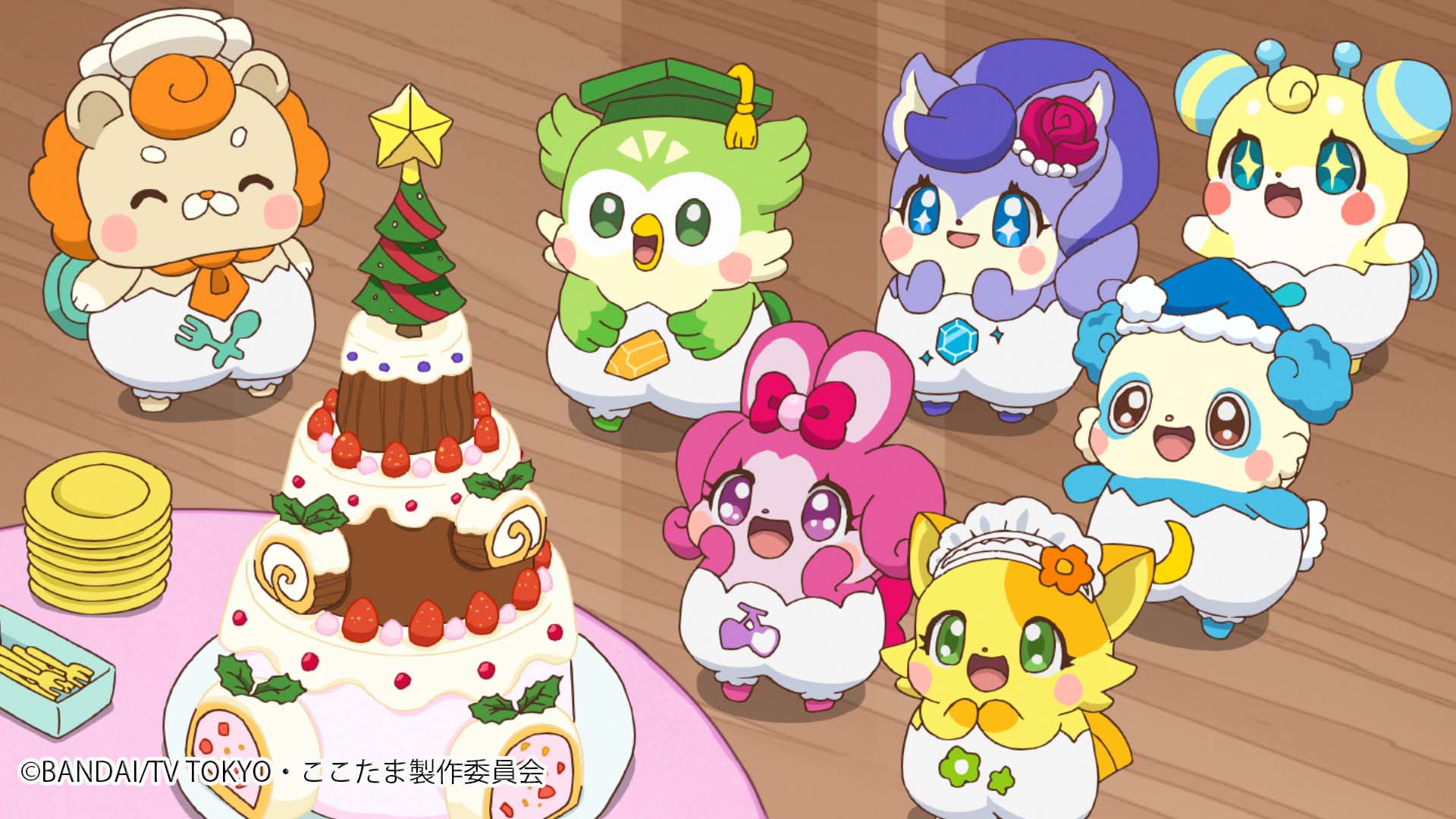 ここたまタウンでクリスマス会！『キラキラハッピー☆ ひらけ！ここたま』第16話あらすじ＆先行カットが到着！ | ニコニコニュース