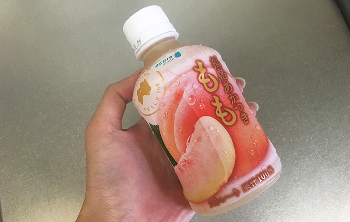 ずっと気付かなかった Jr自販機の 桃ジュース が桃そのものすぎる