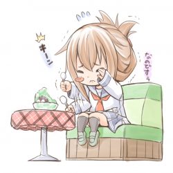Hd限定 アニメ かき氷 食べる イラスト