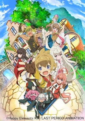 人気スマホゲーム ラストピリオド が2018年4月にtvアニメ化決定 ニコニコニュース