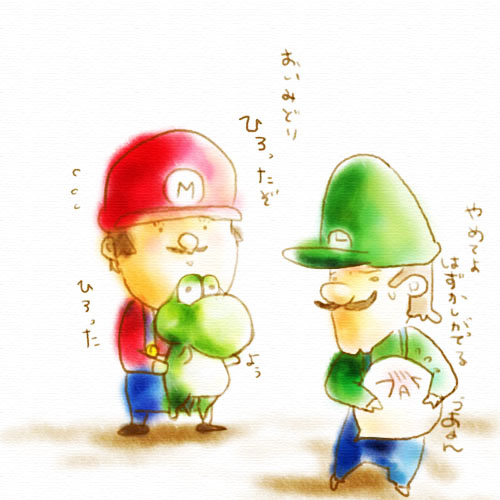 ディズニー画像のすべて 最高かわいい マリオ イラスト 簡単