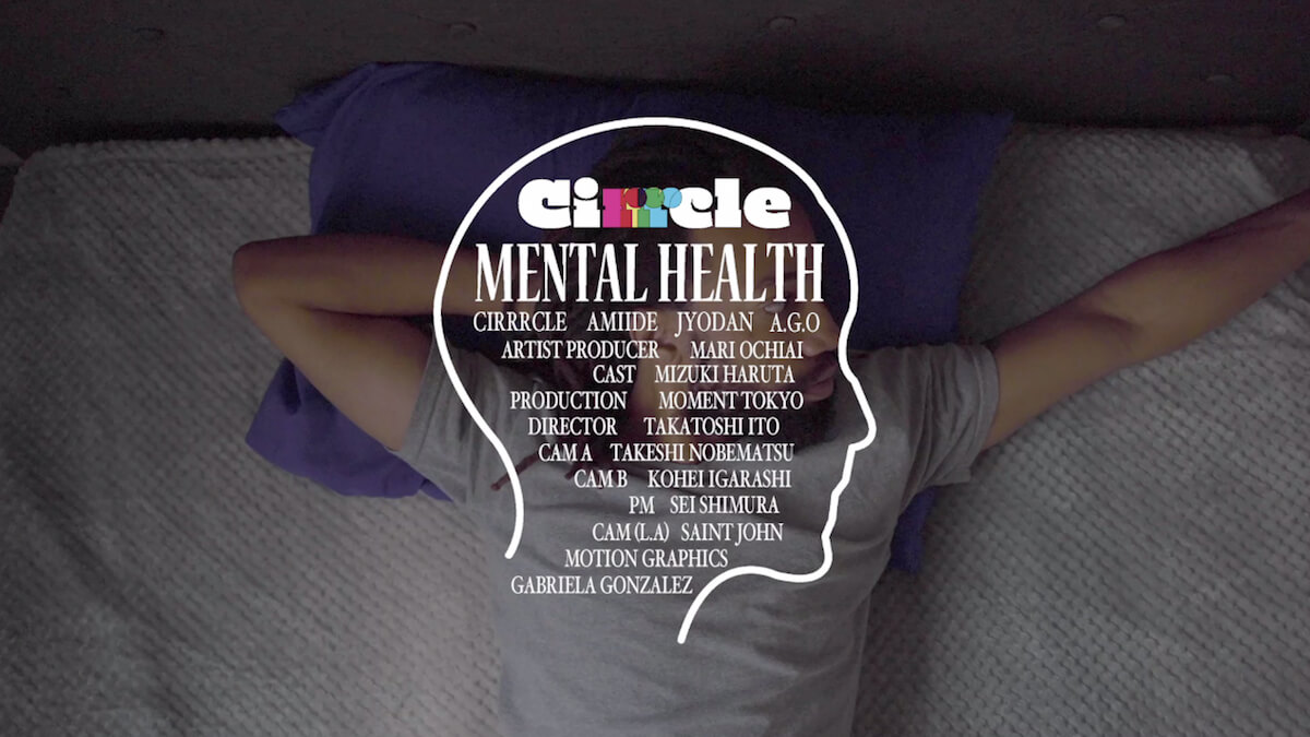 CIRRRCLE_mentalhealth02