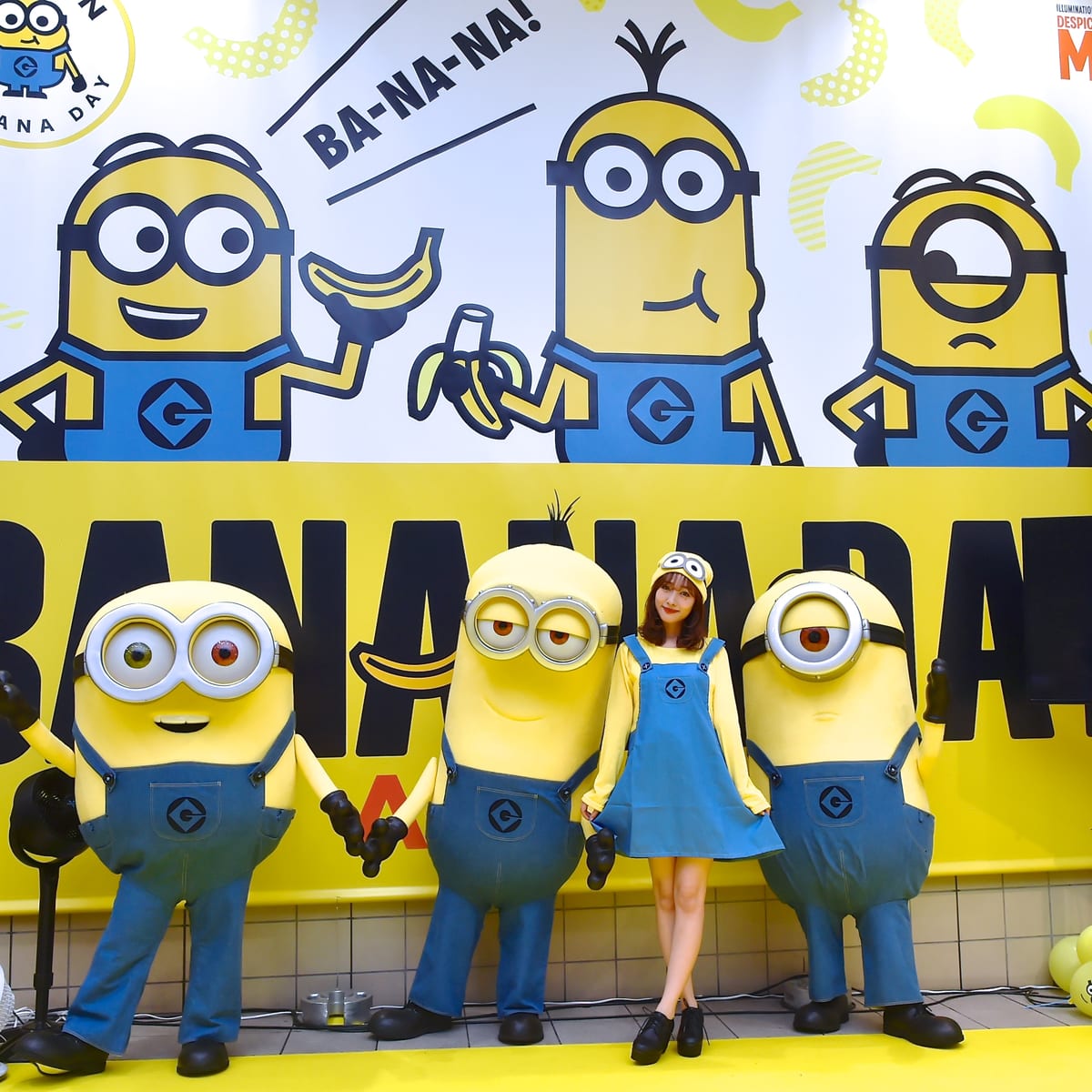 8月7日は“ミニオン・バナナデイ”！MINION BANANA DAY記念 オフィシャルファンイベント ニコニコニュース