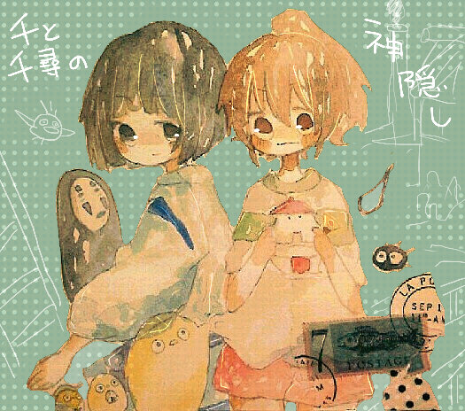 驚くばかりハク かっこいい イラスト 千と千尋の神隠し ディズニー画像のすべて