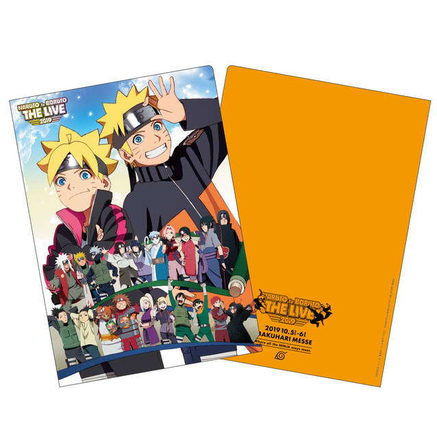 Naruto ナルト 20周年記念 Naruto To Boruto The Live ニコニコ