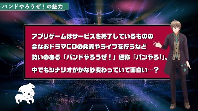 イメージカタログ 最も人気のある ドラマ Cd 面白い