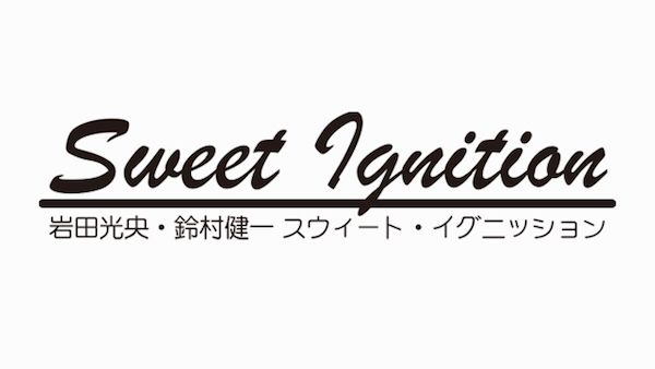 オススメのアニメ 声優のラジオ番組ってある ニコニコニュース