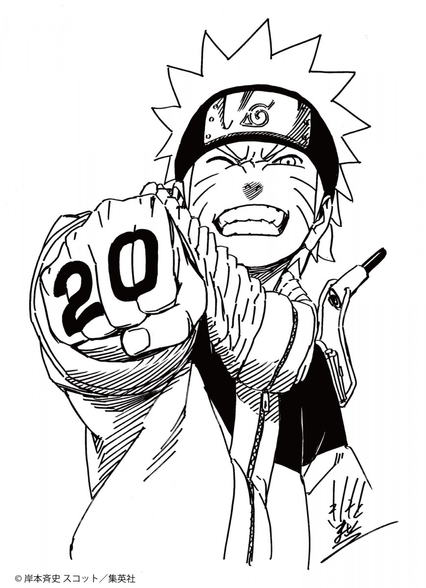 Naruto ナルト 20周年記念 岸本斉史描き下ろしイラストグッズを