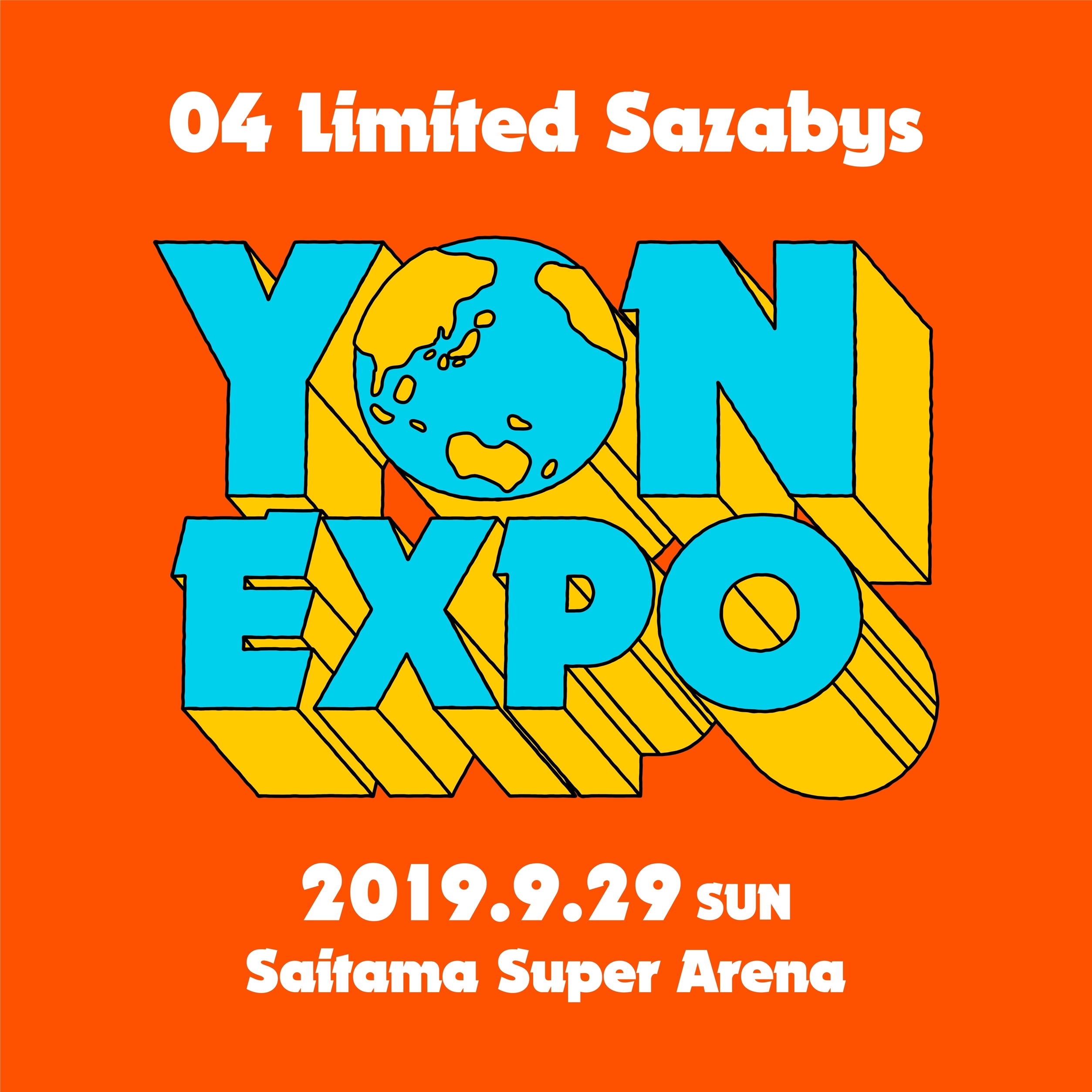 04 Limited Sazabys イラスト