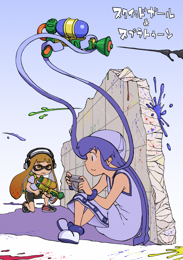 イカ娘 In スプラトゥーン じぃと さんのイラスト ニコニコ静画