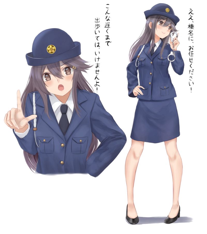 人気ダウンロード 警察 イラスト かわいい