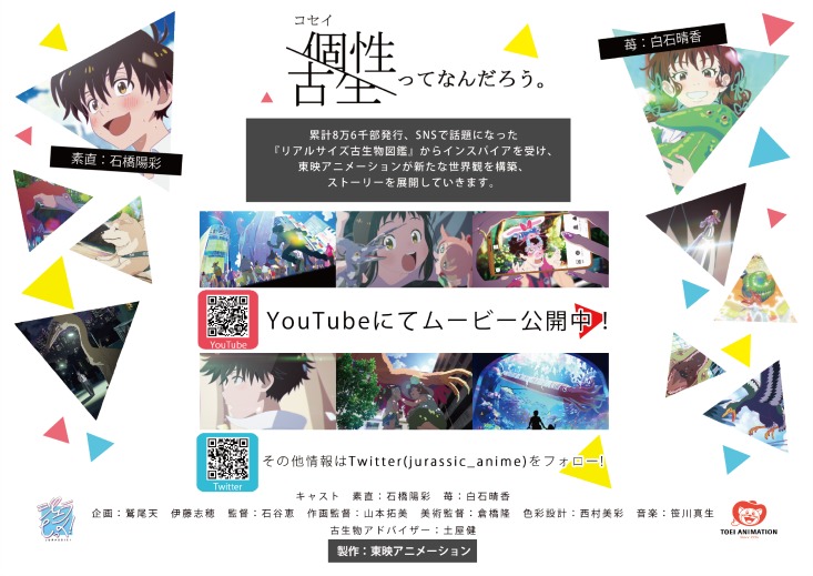 最高 アニメ 色彩設計 給料 最高のアニメ画像