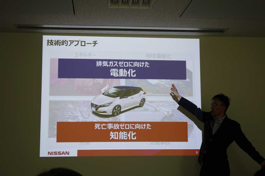 煽り運転や踏み間違いにクルマはどう対応できる 日産の安全技術を解説する取材会で体験してきた ニコニコニュース