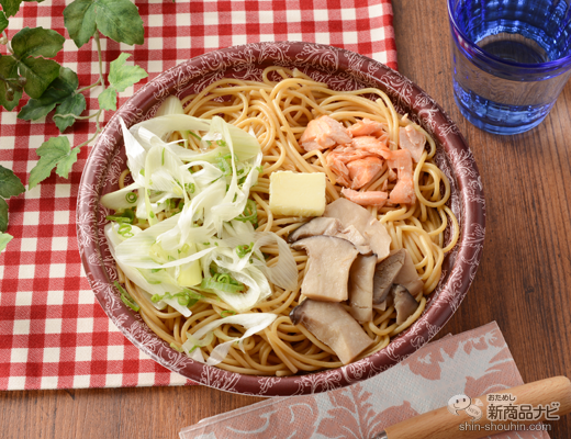 ローソン にゃんこ めし