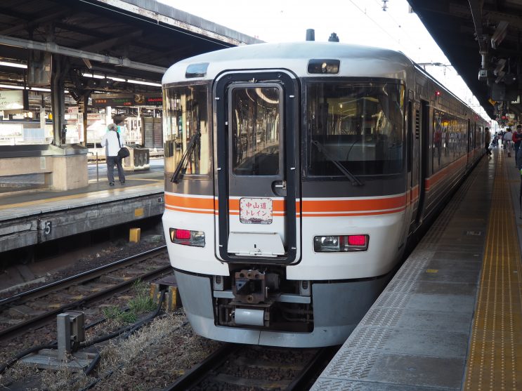 秋の風物詩 JR東海の観光列車「中山道トレイン」の魅力をご紹介 | ニコニコニュース