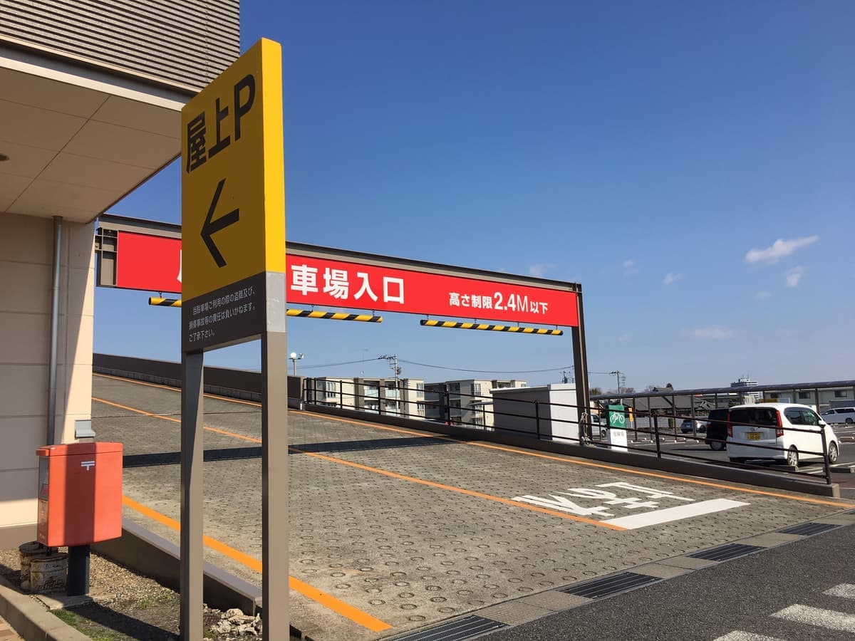 日本で本格的キャンピングカーが欧米ほど普及しない理由と対策