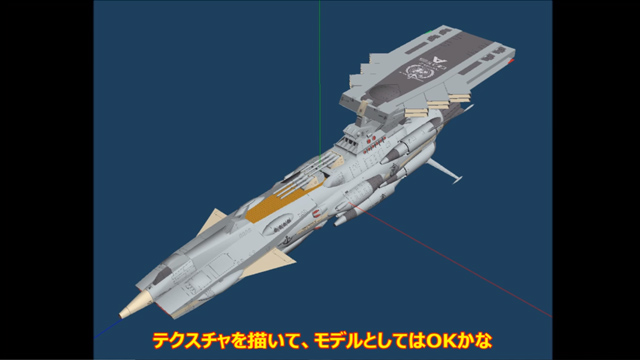 トップページ 56ページ目 サブカルチャーニュースサイト