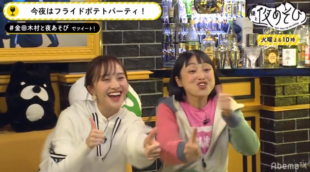 ももいろクローバーz ももクロ 百田夏菜子 珍獣 声優 金田朋子のモノマネを披露 似ているとよく言われる あいどるニュース