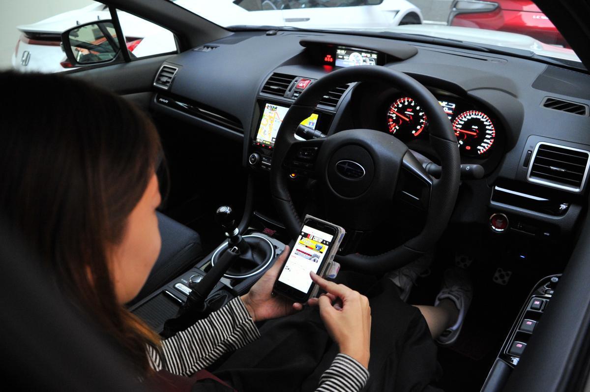 19年12月1日道交法改正 自転車のながらスマホも強化されるのか